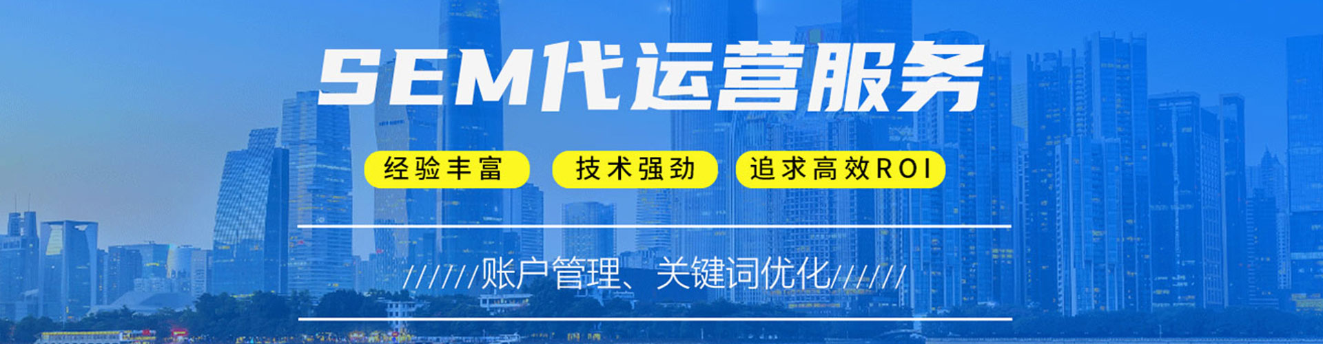 怀化微信信息流